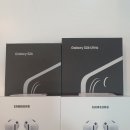 굴화유통