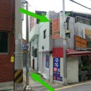 밀양덩굴아나고구이 이미지