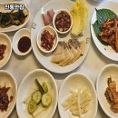 진동안집 이미지