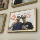 레옹안경 | 강남 사랑니 안 아프게 뽑기: 레옹치과 내돈내산