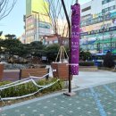 G8808 | 부천 송내역에서 KTX 광명역 가는 버스 G8808
