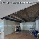 혁신 스크린 골프 이미지