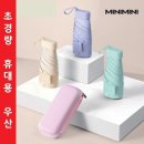 신나라유통 쇼핑하우