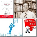 빛기획 이미지
