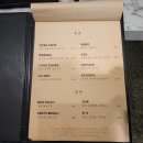 동묘술집 추천 술과 음식 맛있는 전통주 다이닝바 증류주관차