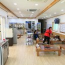 가마실경로당 이미지