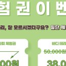 톡톡테라피 이미지