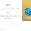 골드환경 이미지