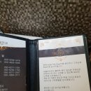 진영모텔 이미지