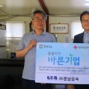 ㈜대한금속 이미지