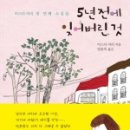 대진고앞 이미지