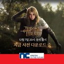 (주)조이홀딩스 이미지