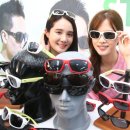 명동안경 이미지