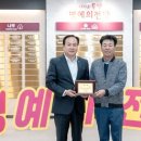 (주)오산환경 이미지