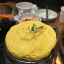 탐탐오향족발2