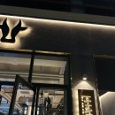 하양지구 7 | [경산 하양 맛집] 우화정 입안에서 살살 녹는 한우 꽃살과 갈비살! 육즙 가득한 하양 소고기 내돈내산...