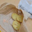 배떡 성남점