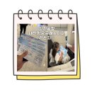 네일헤니 | 대한항공 프레스티지 라운지및 오키나와행 (나하) 비행 후기