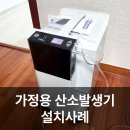 서울메디원 이미지
