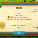 무무플래닛 이미지