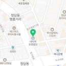 성낙관성형외과의원 이미지