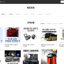 프라임스토어&컨설팅