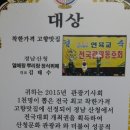 대원한식뷔페