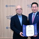 바인건축사사무소 이미지