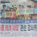 본드나라 이미지