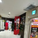 나주온누리약국 이미지