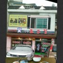 남일곰탕 이미지
