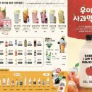일광튀김 네이버블로그