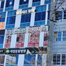 진영샵