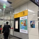 조조안경 | 판교 cgv 조조영화 보러 가는 법 &amp; 아이맥스 I열 아바타3 관람후기(스포X)