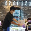 EYE DEAR 안경 이미지