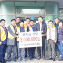 고서경로당 이미지