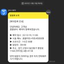 꼼올뷰티 네이버블로그