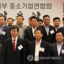 서부연합중기