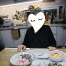 청아당 | 식사대용떡 청아당 아침대용 떡주문 후기!