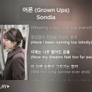 성지길 49 Daum카페