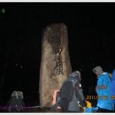 화령목욕탕 Daum카페