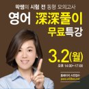 윌비스주 이미지
