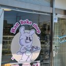 란빵집(RAN BAKE SHOP)