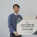 주식회사 시엔느