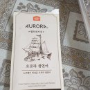 백원마켓