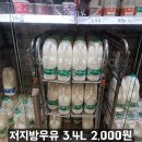 드림마트&인쇄