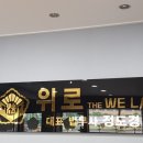 친절통쾌한법무사사무소
