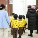 시립보듬이나눔이 어린이집 이미지