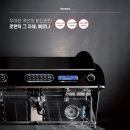 빽다방아산탕정예미지점 이미지