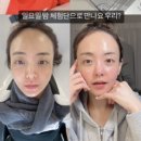 고은쇼핑